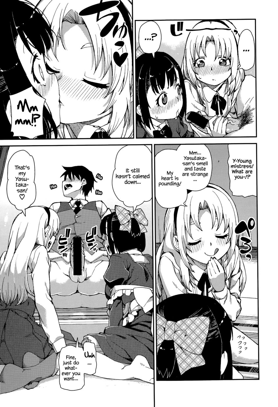 Hentai Manga Comic-Where Love Is Bound-Read-13